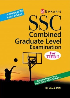 SSC Combined Graduate Level Examination For Tier-1 2020(Paperback, Dr. Lal & Jain)