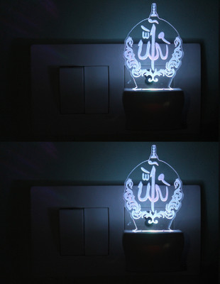 AFAST 3D Illusion Symbol Of Holy ALLAH LED Night Lamp (Pack Of 2) Night Lamp(10 cm, White)