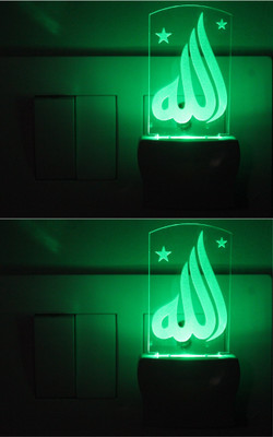 AFAST 3D Illusion Word ALLAH LED Night Lamp (Pack Of 2) Night Lamp(10 cm, White)