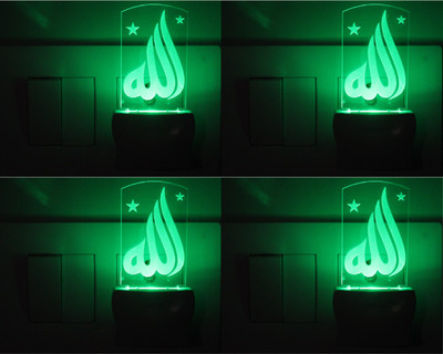 AFAST 3D Illusion Word ALLAH LED Night Lamp (Pack Of 4) Night Lamp(10 cm, White)