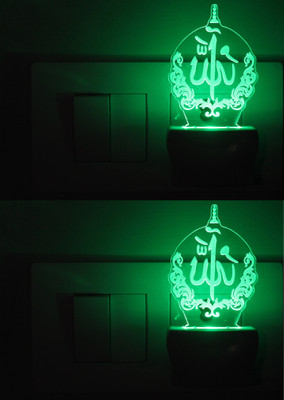 AFAST 3D Illusion Symbol Of Word ALLAH LED Night Lamp (Pack Of 2) Night Lamp(10 cm, White)