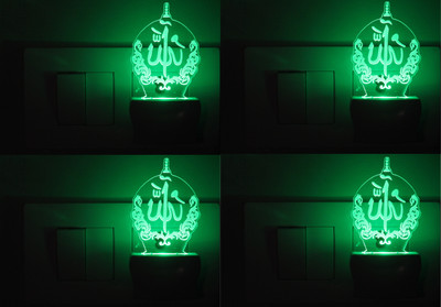 AFAST 3D Illusion Symbol Of Word ALLAH LED Night Lamp (Pack Of 4) Night Lamp(10 cm, White)