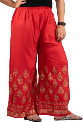 MeLike Relaxed Women Red Trousers