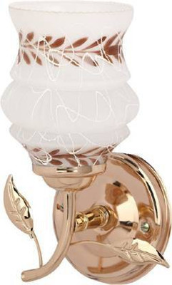 Zingy Swing Arm Wall Light Wall Lamp Without Bulb
