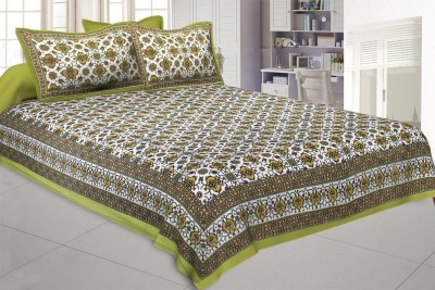 GRUSH 220 TC Cotton Double Floral Flat Bedsheet(Pack of 1, Light Green)