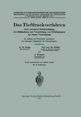 Das Tiefdruckverfahren unter besonderer Beruecksichtigung der Massnahmen zur Vermeidung von Schaedigungen bei seiner Verwendung(German, Paperback, Krug Rudolf)