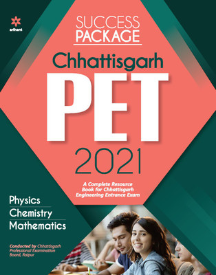 Chhattisgarh PET Success Package 2021(English, Paperback, Gupta Anuradha)