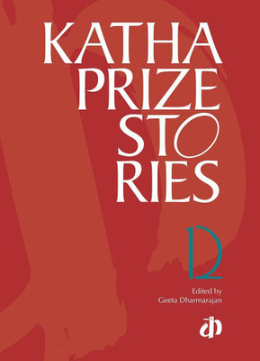 Katha Prize Stories: v. 12(English, Paperback, unknown)