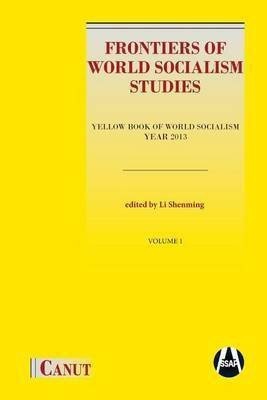 Frontiers of World Socialism Studies(English, Paperback, unknown)