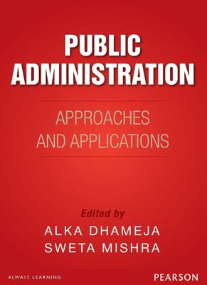 Public Administration: Approaches 1st Edition(English, Paperback, unknown)