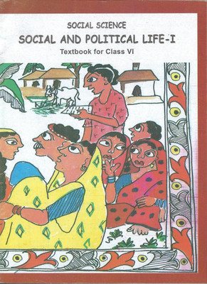 Social and Political Life Part - 1(English, Paperback, unknown)
