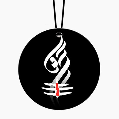 febiaa FB-p33-d13 Car Hanging Ornament(Pack of 1)