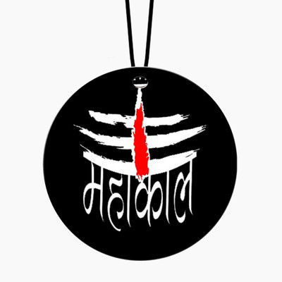 ClassiGiftz gl-p33-d1 Car Hanging Ornament(Pack of 1)