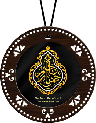 ClassyGiftz cg-p15-d23 Car Hanging Ornament(Pack of 1)