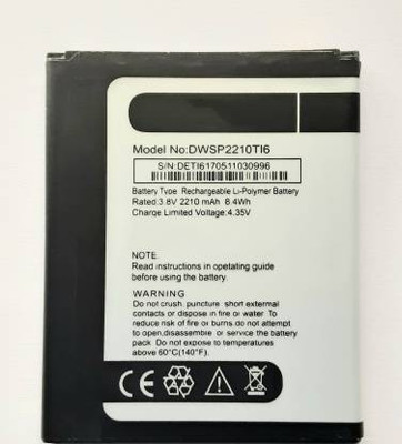 Full Mah Mobile Battery For  Panasonic P9 DWSP2210TI6