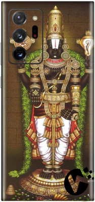 wrap craft SAMSUNG GALAXY NOTE 20 ULTRA Mobile Skin(Multicolor)