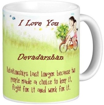 GNS Romantic Gift for Devadarshan Quotes 87 Ceramic Coffee Mug(330 ml)