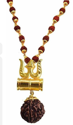 Sarhyu 5 Mukhi Rudraksha Rudraksh Mala in Gold Plated with Trishul Damru Pendant Lucky Charm Brass, Wood Necklace