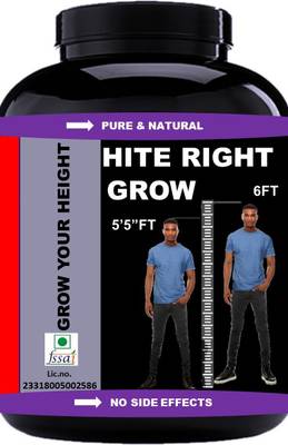 Vitara Healthcare Hite Right Grow Height/Body Growth Weight Gainers (Orange Pack Of 1) Weight Gainers/Mass Gainers  (50 g, Orange)