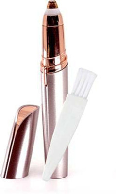 Belimus FFL45 Trimmer 45 min  Runtime 1 Length Settings(White)