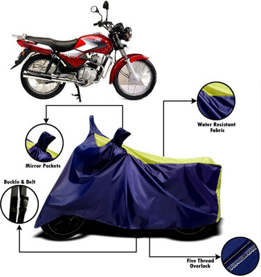 V VINTON Two Wheeler Cover for TVS(Star, Yellow, Blue)