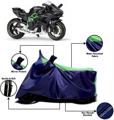 V VINTON Two Wheeler Cover for Kawasaki(Ninja, Green, Blue)