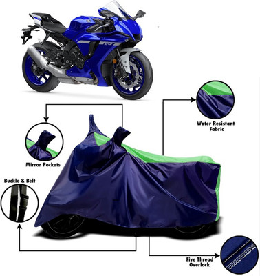 V VINTON Two Wheeler Cover for Yamaha(YZF R1, Green, Blue)