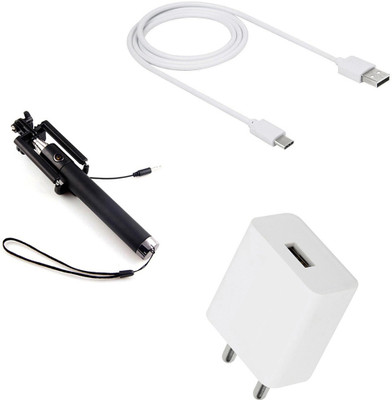 DAKRON Wall Charger Accessory Combo for Samsung Galaxy A51(White)