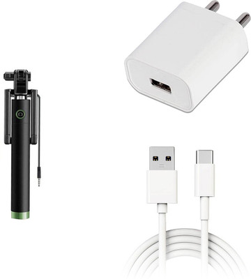 SARVIN Wall Charger Accessory Combo for Samsung Galaxy M51(White)
