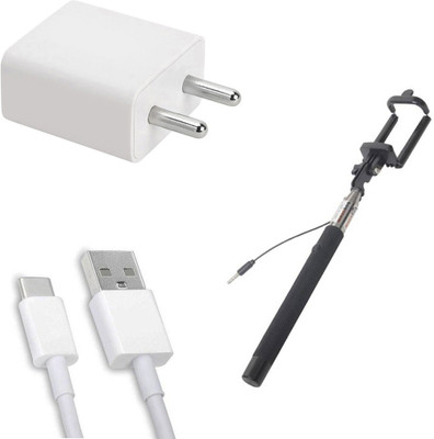 SARVIN Wall Charger Accessory Combo for Samsung Galaxy A51 5G(White)