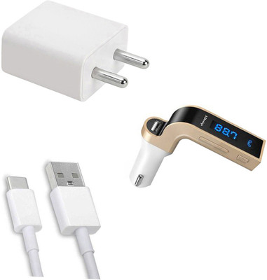 DAKRON Wall Charger Accessory Combo for LG W31(White)