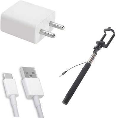 DAKRON Wall Charger Accessory Combo for LG W31(White)