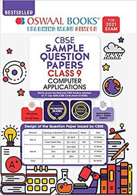 Oswaal CBSE Sample Question Paper Class 9 Computer Application Book (Reduced Syllabus for 2021 Exam)(Paperback, Oswaal Editorial Board)