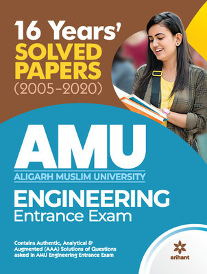 16 Years Solved Papers for AMU Engineering Entrance Exam 2021(English, Paperback, unknown)