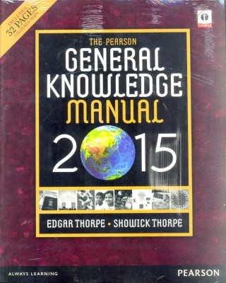 The Pearson General Knowledge Manual 2015(English, Paperback, Thorpe Edgar)