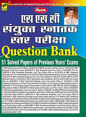 The Ghost of Valencia Dupree(English, Paperback, Orr Tanya L)