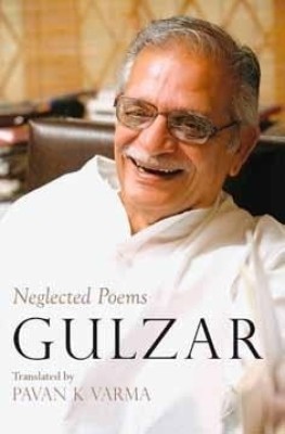 Neglected Poems(English, Paperback, Gulzar)