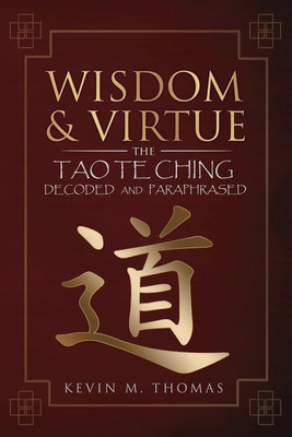Wisdom and Virtue(English, Paperback, Thomas Kevin M)