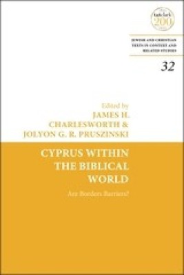 Cyprus Within the Biblical World(English, Paperback, unknown)