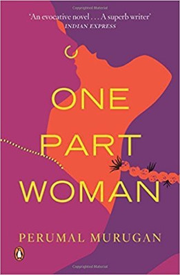 One Part Woman(English, Paperback, unknown)