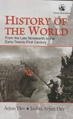 History Of The World(Paperback, Dev Arjun)