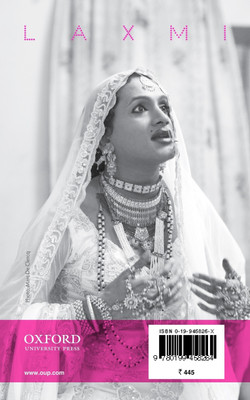 Me Hijra, Me Laxmi(English, Paperback, Rao R. Raj)