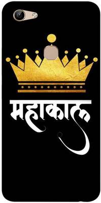 putku creations Back Cover for Vivo Y81, Vivo 1803