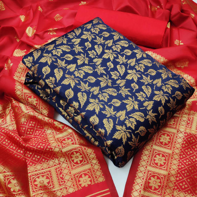 Blissta Brocade Self Design Salwar Suit Material
