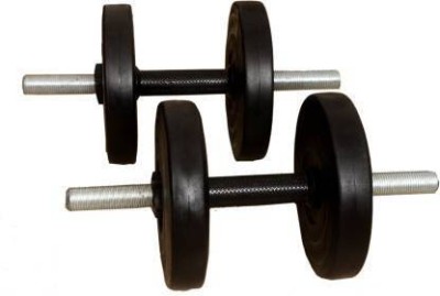 Fit World 8KG DUMBBELL SET PVC,2KG 4PIECE PVC PLATE WITH 2 PIECE DUMBBELL ROD Adjustable Dumbbell(8 kg)