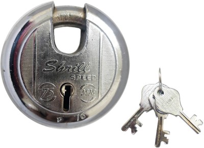 SHRILL Speed 75mm 7 Lever Shutter Lock Lock(Silver)