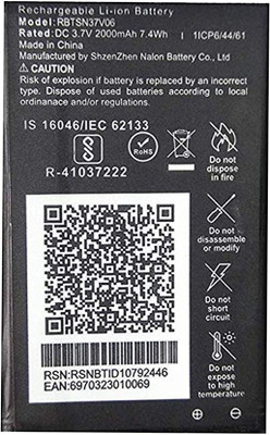 SANNO WORLD Mobile Battery For  Jio mobile Phone Keypad Phone