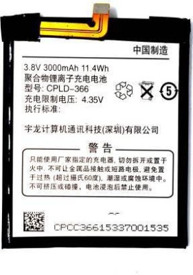 Full Life Mobile Battery For  Coolpad Note 3 CPLD-366