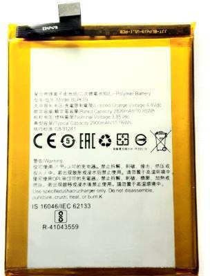 Full Life Mobile Battery For  Oppo A57 BLP619
