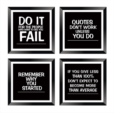 DBrush Set of 4 Motivational Quotes Painting Photo Framed with Glass inspirational for wall Decoration Hanging Office and Home Synthetic Wood Digital Reprint 12 inch x 12 inch Painting(With Frame, Pack of 4)